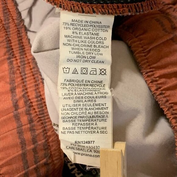 Prana men's  Metric E-Waist Red Clay Stripe 1969451 Boardshort Size S - Picture 8 of 13